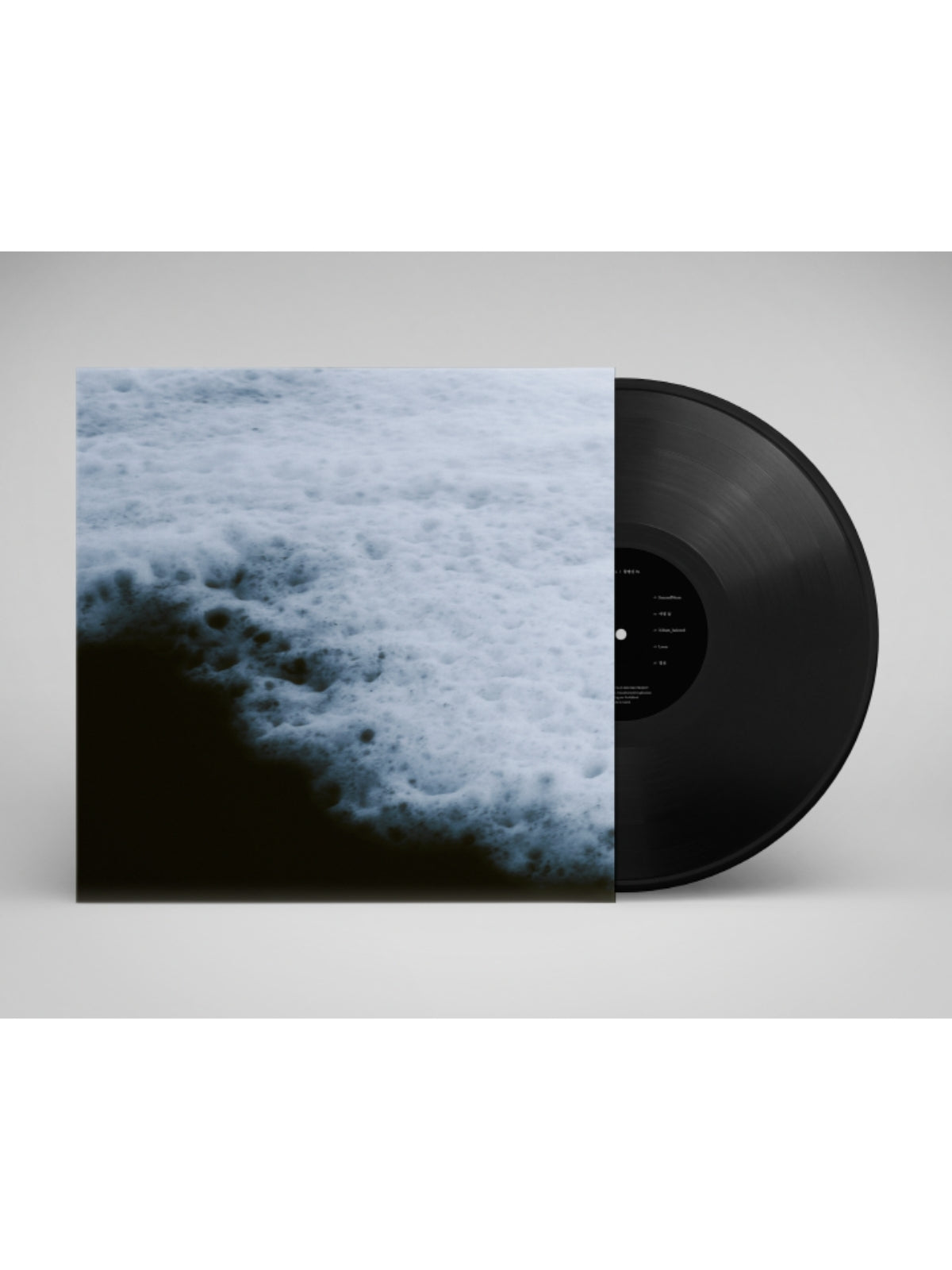 Ham Byung Sun (9z)／《Romance》180g 黑膠